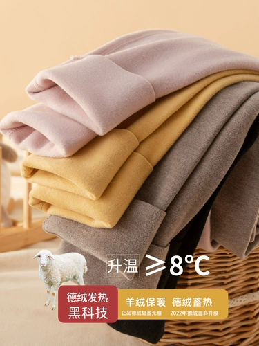 Детские удерживающие тепло бархатные демисезонные базовые штаны, кашемировое бархатное утепленное термобелье, подходит для подростков