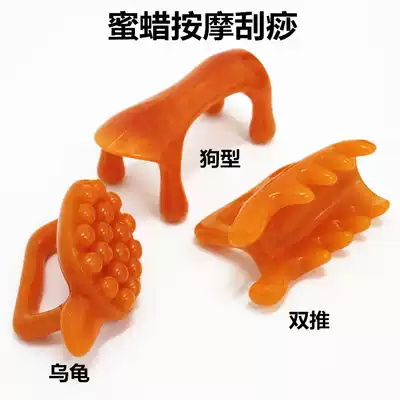 Resin massage dog massage Tiger Meridian massager crest vertebra massager tool point stick