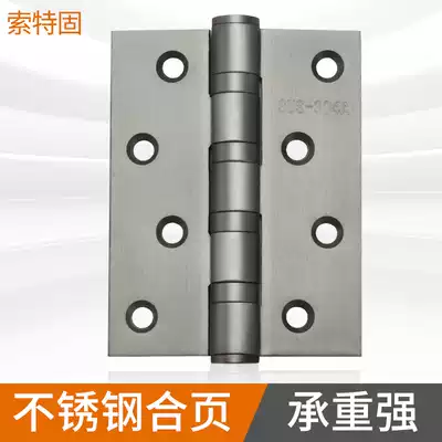 Hinge gun Gray 4 inch flat stainless steel folding wooden door thick heavy duty elegant gray hinge bearing silent loose leaf