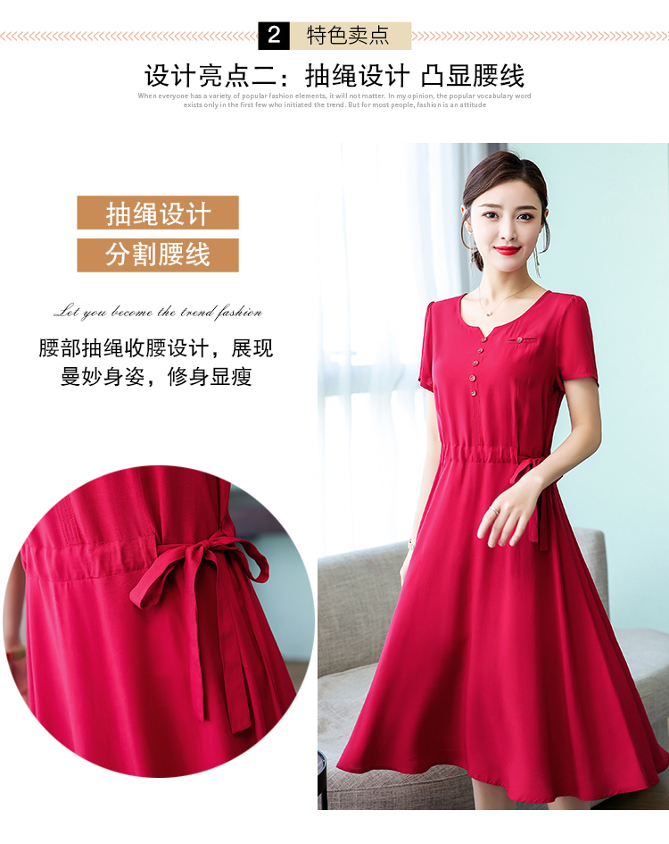 Áo bà bầu mới 2019 diện váy hè cỡ lớn trong phần dài của đại dương qua đầu gối váy dài bằng vải cotton nữ trung niên - Quần áo của mẹ kiểu áo trung niên