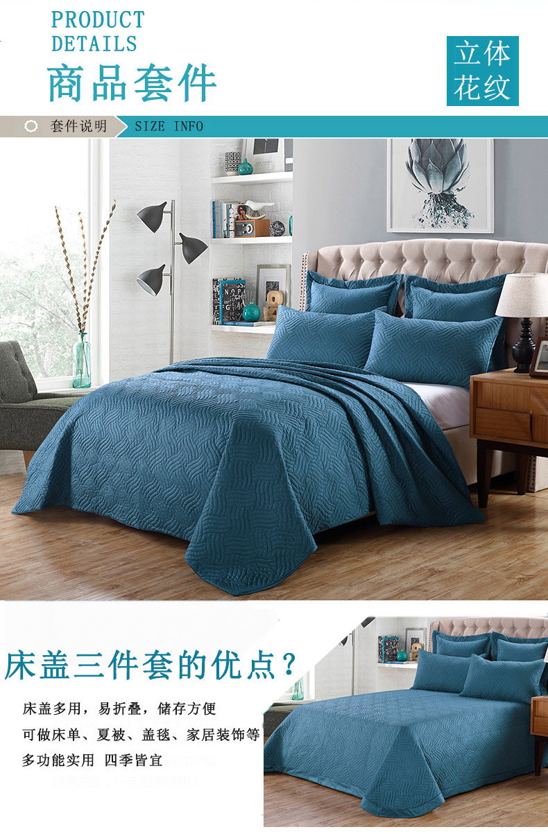 Châu âu cotton trải giường ba bộ màu rắn dày bông bông sheets cotton chần trải giường mảnh duy nhất mùa hè mát mẻ mỏng quilt