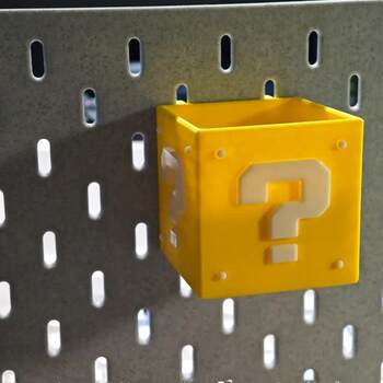 Suitable for ikea skadis metal square hole round hole hole board accessories mario question mark box