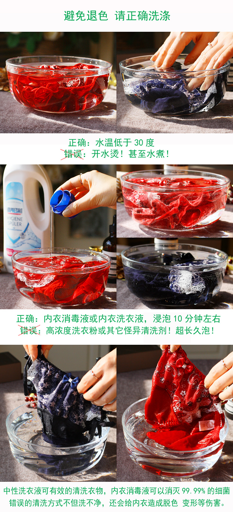 Hình ảnh đen trắng đầy đủ hình tam giác ren đẹp đơn giản gợi cảm tóm tắt tam giác rỗng nữ 086 quần lót su nam