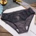 Deep V cám dỗ ~ thiết kế đầy đủ ren gợi cảm bán trong suốt eo thấp tam giác nữ đồ lót 158 quần lót nữ cạp cao Vòng eo thấp