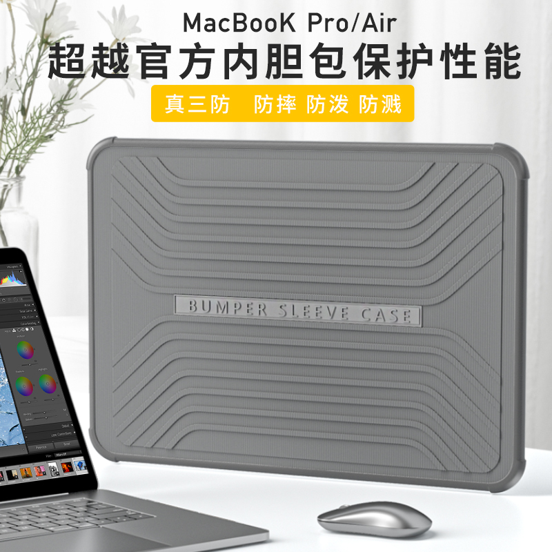 Suitable for Apple MacBook Air 13.6inch Notebook M3 Inner Sleeve Pro13.3 Protective Case 14.2inch Air Anti-Drop Shockproof Water-Resistant Computer Bag Air 13inch MacBook Shell
