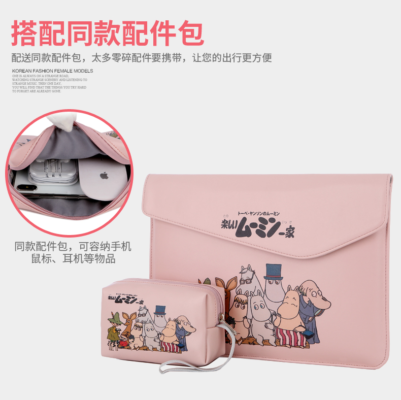 Túi đựng máy tính xách tay Apple air13.3 inch Túi đựng máy tính xách tay Macbook12 lót mới pro13 bảo vệ 15 bao da 11 nam và nữ áp dụng Lenovo Dell kê ASUS siêu mỏng 14 inch Mac - Phụ kiện máy tính xách tay túi đựng máy tính bảng 10.5 inch