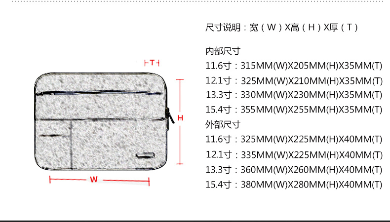 Microsoft suface pro4 3 lót túi bảo vệ 12 13 inch tablet bag book phụ kiện vỏ 3
