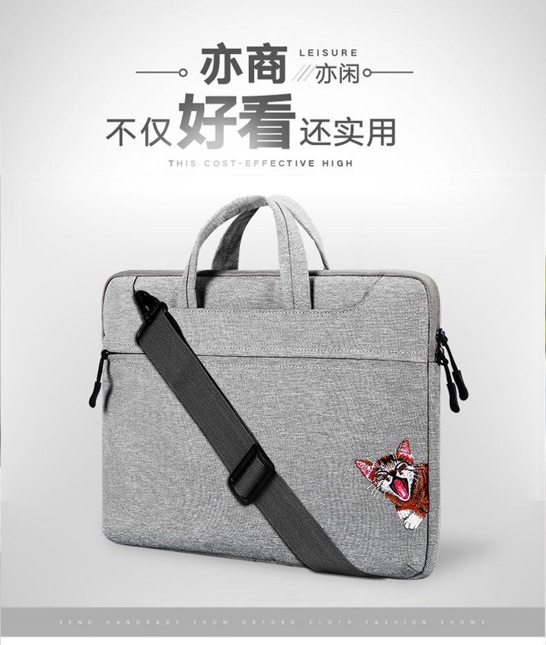 Túi đựng máy tính Apple 13 inch xách tay không khí xách tay 12 túi trong 13.3 inch MacBook pro dễ thương nam nữ túi đeo chéo máy tính phù hợp với máy tính nhỏ ASUS hợp thời trang - Phụ kiện máy tính xách tay sticker dán máy tính