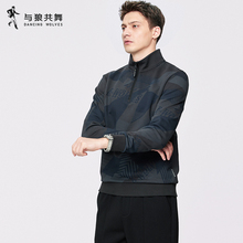 Half Zipper and Wolf Dancing Standing Collar Sweater for Men's 2024 Spring New Casual Style Printed Pullover Top