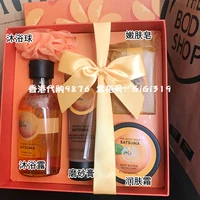 British THE BODY SHOP Tangerine Body Wash Care Set Moisturising Body Wash 5 Piece Limited Edition Hộp quà tặng sữa tắm chữa viêm lỗ chân lông