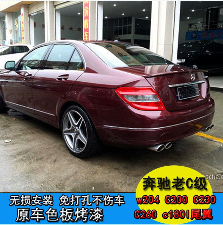 07-13 cánh đuôi cũ của Mercedes-Benz C-class Mercedes-Benz W204C180C200 C300 sửa đổi cánh áp suất chuyên dụng C63 - Sopida trên