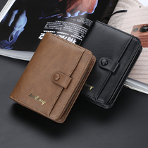 Wallet men short style fashion business casual zipper buckle leather clip male and American Chaoshan student driving license money clip