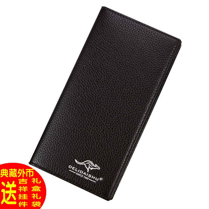Wallet men's long version Korean version of the fashion youth multi-card wallet business simple leisure student wallet new trend