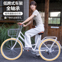 Велосипед трехколесни для взрослих фото