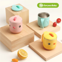 goryeobaby childrens water cup Baby stainless steel drop-proof learning drinking cup with lid Kindergarten baby milk cup