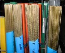 S201 Copper welding wire S211 Silicon bronze welding wire S214 Aluminum bronze welding wire S221 Tin brass welding wire
