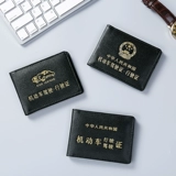 Лицензия на водительские права интернет -знаменитости кожаные водительские права на автомобильные лицензии второй -в одном из лицензионных книг кожа мужской и женский личный творческий пакет