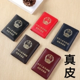 Сертификат кожи сертификат сертификат