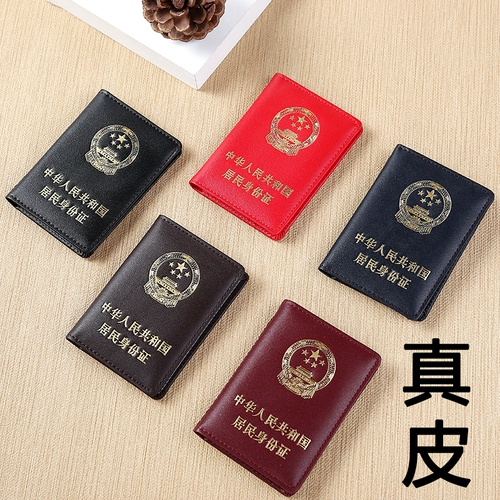 Сертификат кожи сертификат сертификат