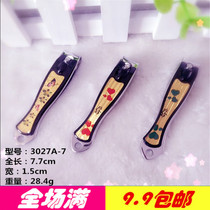Stainless steel round handle scissors nail clippers household portable nail clippers manicure tools nail clippers