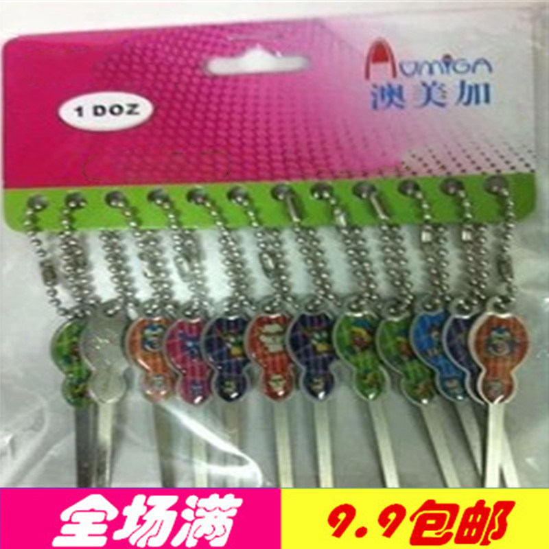 9 yuan to dig ear $ 9 ear dig ear cleaning ear with keyhole