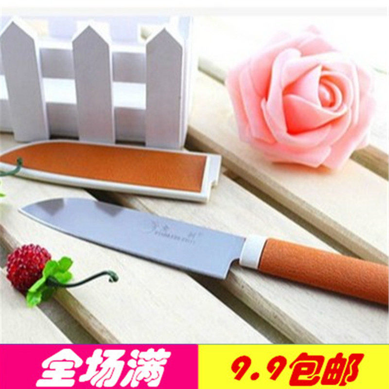 9 9 9 Yuan stainless steel fruit knife melon and fruit knife Vegetable Peeler Knife Thinning Knife small knife with knife sleeve