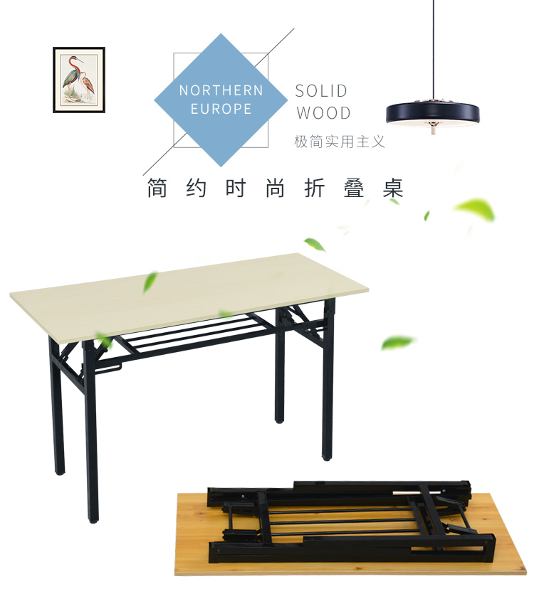 Bàn đào tạo gấp quầy hàng ngoài trời bàn dài bàn ăn bàn kết hợp bàn đơn giản - Bàn bàn vi tính