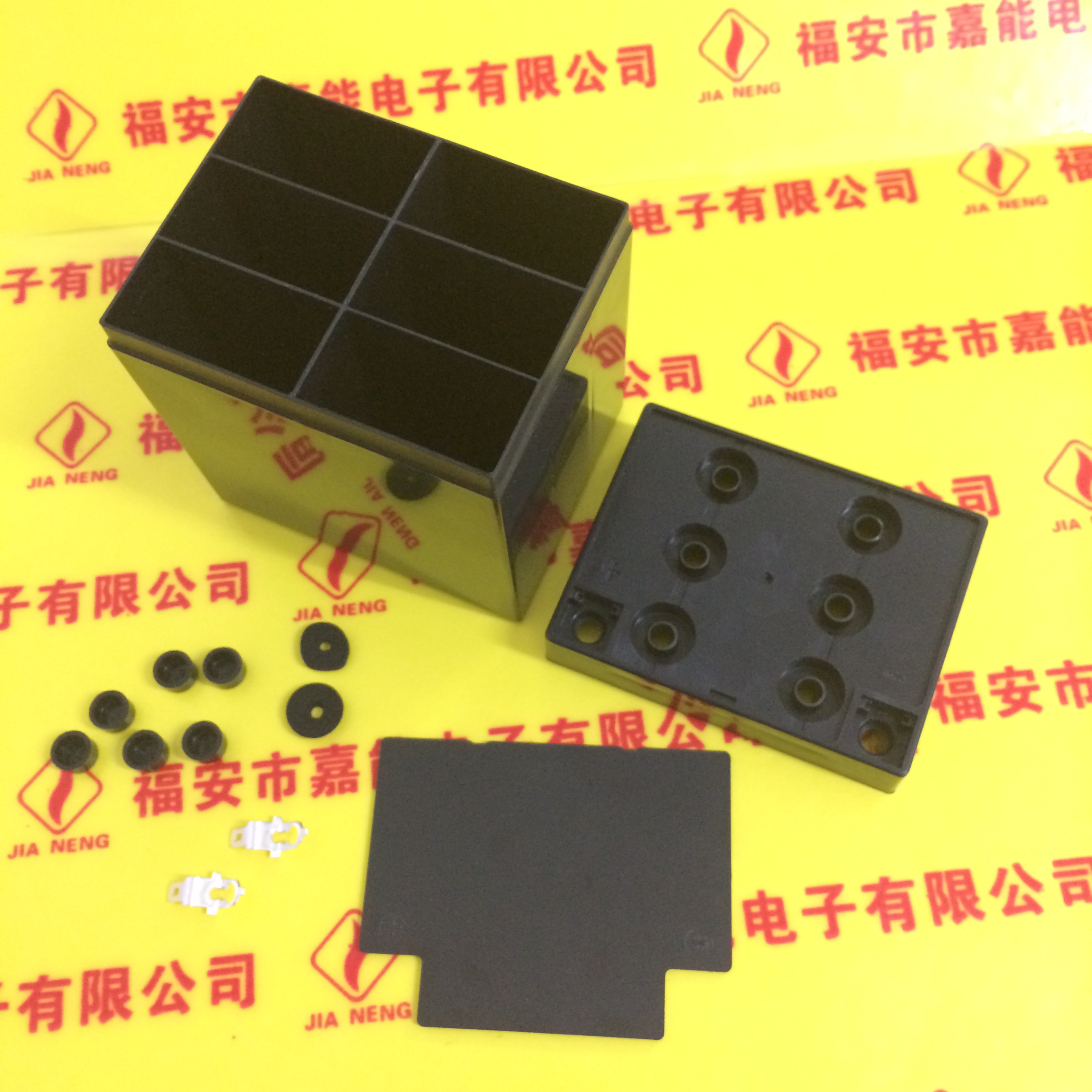 ABS Plastic Products UPS Power Spray Maintenance-free Lead Acid Battery 12V4 5ah Case Accessories