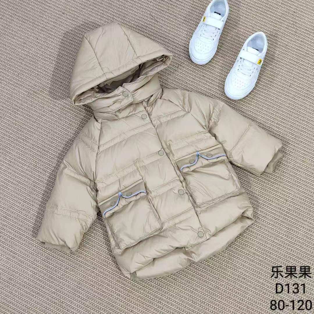 Lego fruit A14 Carrefour with its color down.