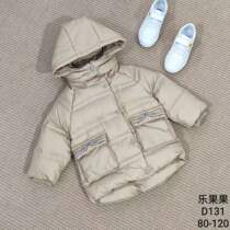 乐果果A14卡其色羽绒服