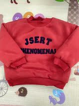 X17 the X17 necropolis of the