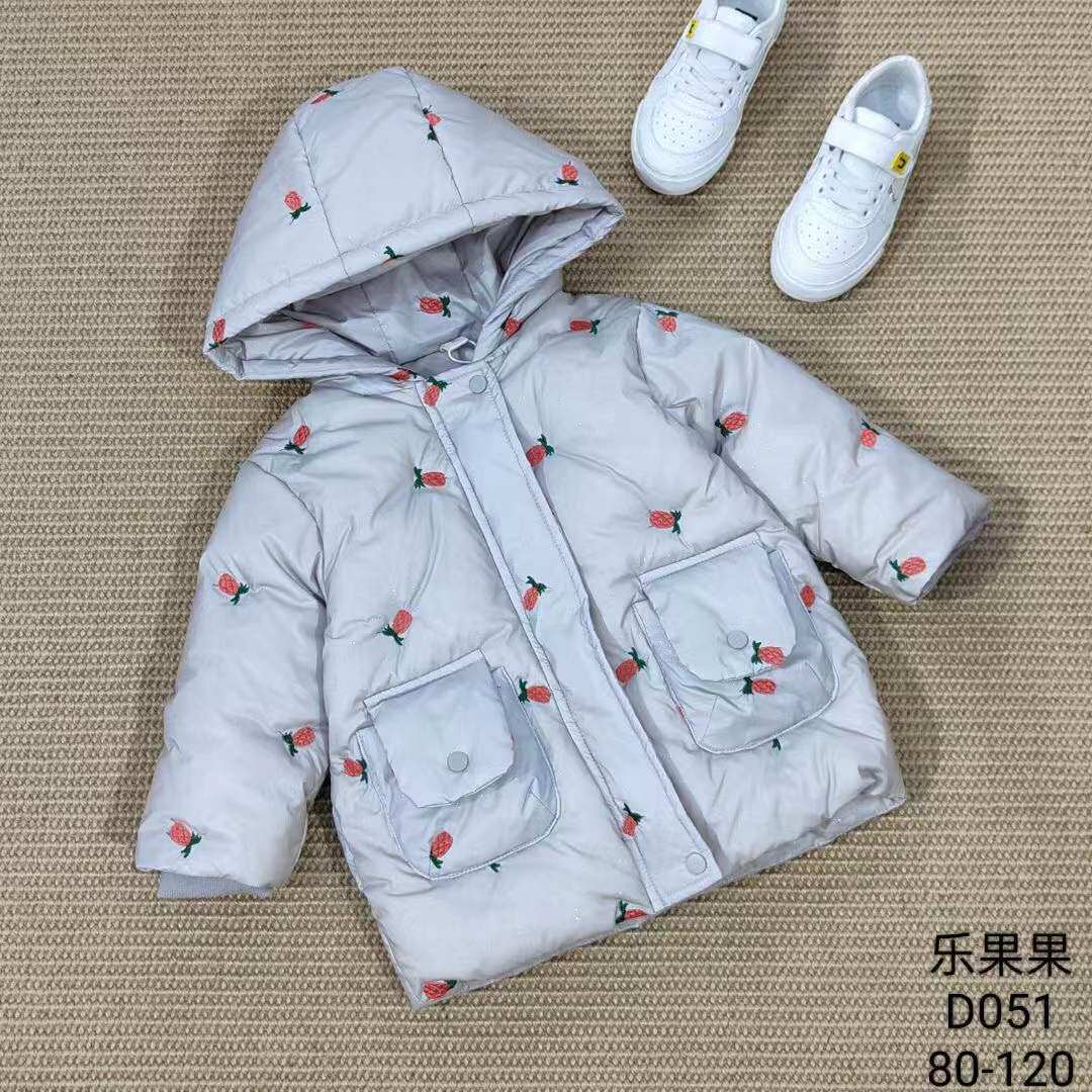 Dimethoate A24 Grey Welfare