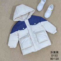 Lego fruit A9 white down with a white down.