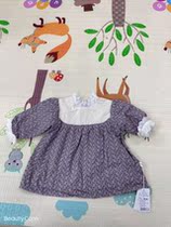 The Lego Fruit Liandress D11