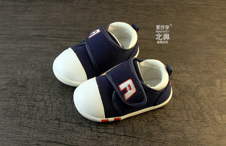 Chaussures enfants en coton - Ref 1037479 Image 9