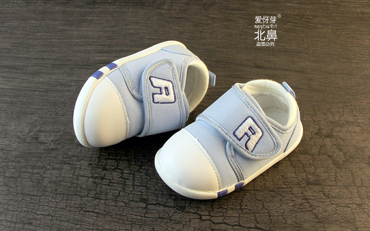 Chaussures enfants en coton - Ref 1037479 Image 18