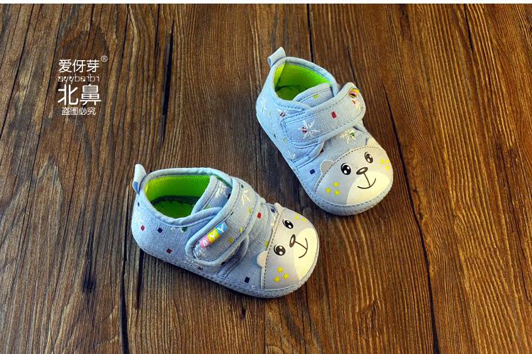 Chaussures enfants en coton suture de voiture pour printemps - Ref 1040397 Image 10