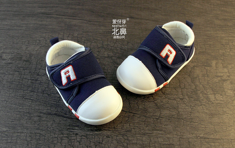 Chaussures enfants en coton - Ref 1037479 Image 10