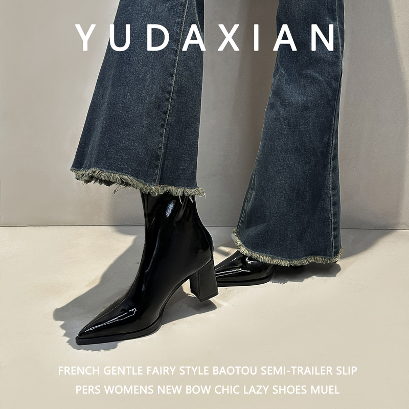 Black Pointed-Toe Short Boots for Women 2026 New Autumn Patent Leather Elegant High Heels Chunky Heel Height-Increasing Women's Fashion Slim Boots Black Pointed-Toe Short Boots for Women 2026 New Autumn Patent Leather Elegant High Heels Chunky Heel Height-Increasing Women's Fashion Slim Boots