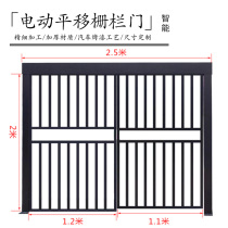 Panning fence door Electric door Automatic flat open advertising door Face recognition induction door Community pedestrian channel door