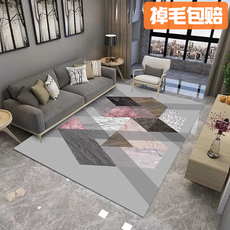 ковер 地毯客厅卧室房间地垫现代简约沙发茶几毯家用北欧式满铺ins楼梯