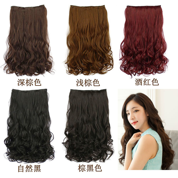 Extension cheveux - Ref 218993 Image 32