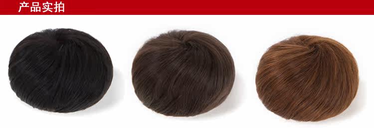 Extension cheveux - Chignon - Ref 248565 Image 38