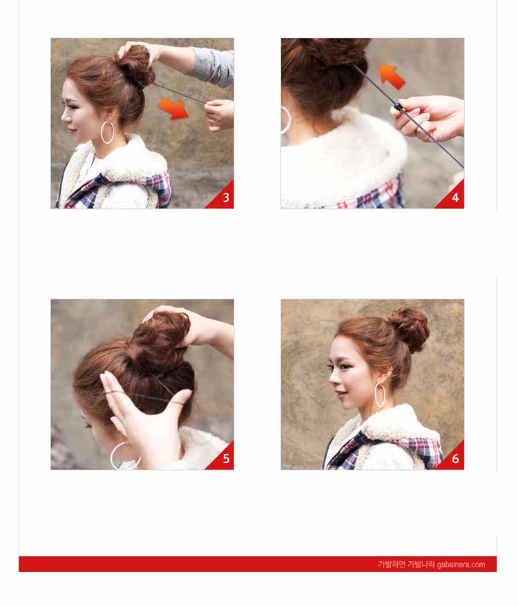 Extension cheveux - Chignon - Ref 248565 Image 41