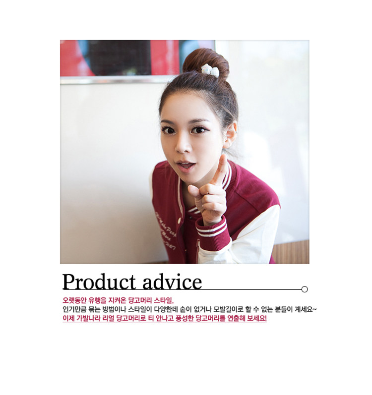 Extension cheveux - Chignon - Ref 248565 Image 33