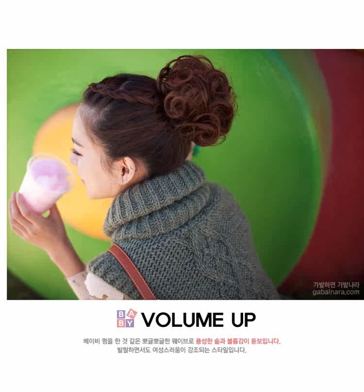 Extension cheveux - Chignon - Ref 248568 Image 43