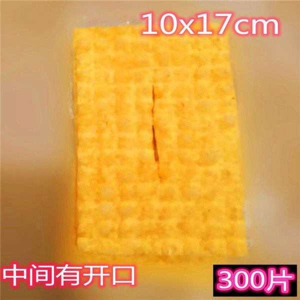 Pancake fruit thin crisp Shandong Cereal Pancake Pancake Crisp Leather special crispy cake Crisp Crisp Slice of Crisp Slice for commercial 300 slices