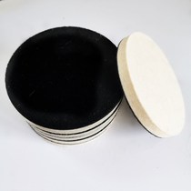 Wool felt wheel Back velvet wool wheel Self-adhesive wool polishing plate Buddha beads Metal glass polishing wheel Fine wool wool pad