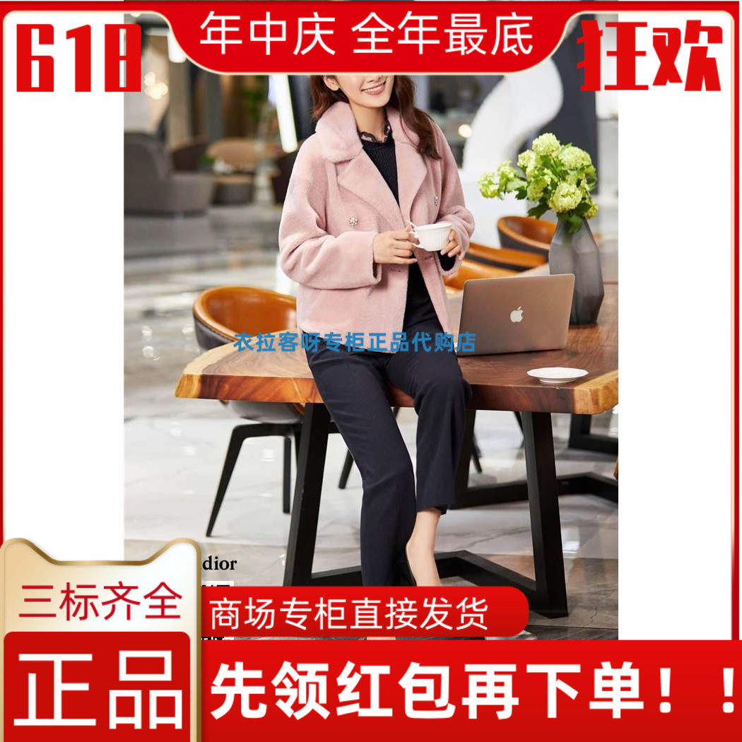 Domestic Koradior Corolettir Special Cabinet 2019 Autumn pants KV01493Q7 1687