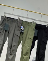 Military version Tripod Class Good Stock ~ Fly Fowls Outdoor Waterproof Elastic Speed Dry Soft Shell Pants Tactical Pants for Pants Men 17662